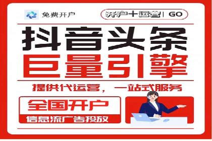 不同时间段下的百度推广价格变化及影响