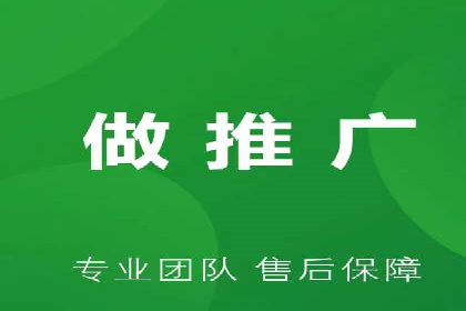 百度竞价包年案例揭秘：如何实现精准营销？